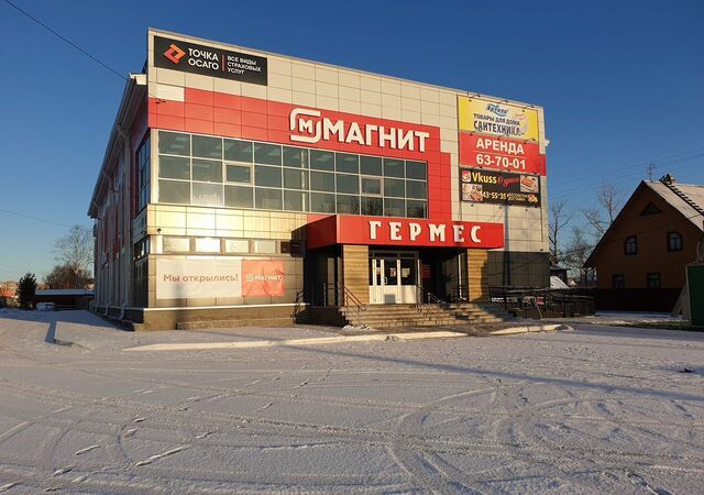 г Архангельск р-н Соломбальский округ ул Советская 10 фото