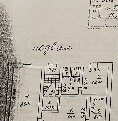 метро Курская дом 16/1б 5 фото