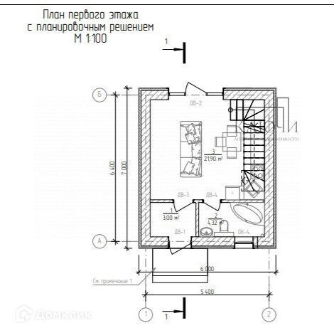 дом г Магнитогорск р-н Орджоникидзевский Магнитогорский городской округ, Сочинская фото 6