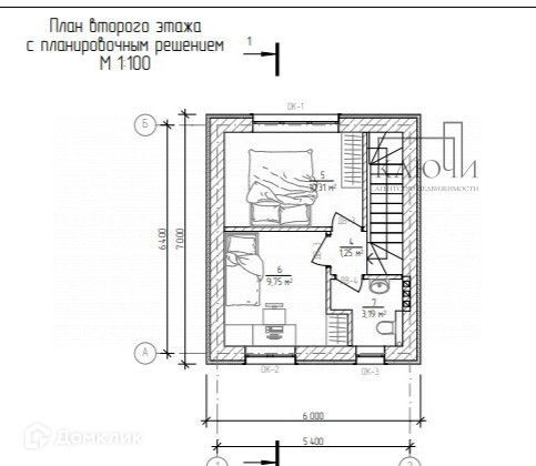 дом г Магнитогорск р-н Орджоникидзевский Магнитогорский городской округ, Сочинская фото 7