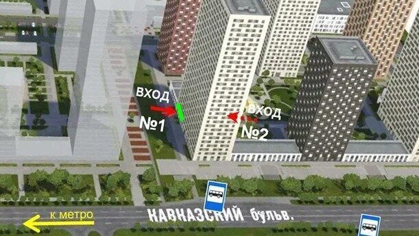 торговое помещение г Москва метро Кантемировская б-р Кавказский 51 фото 1