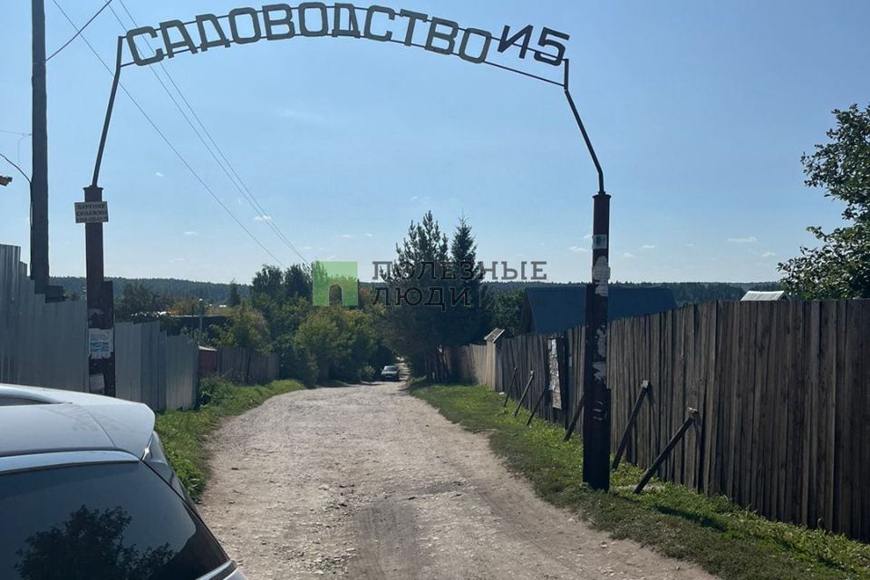 дом г Кирово-Чепецк СДТ 11, Кирово-Чепецк городской округ фото 7