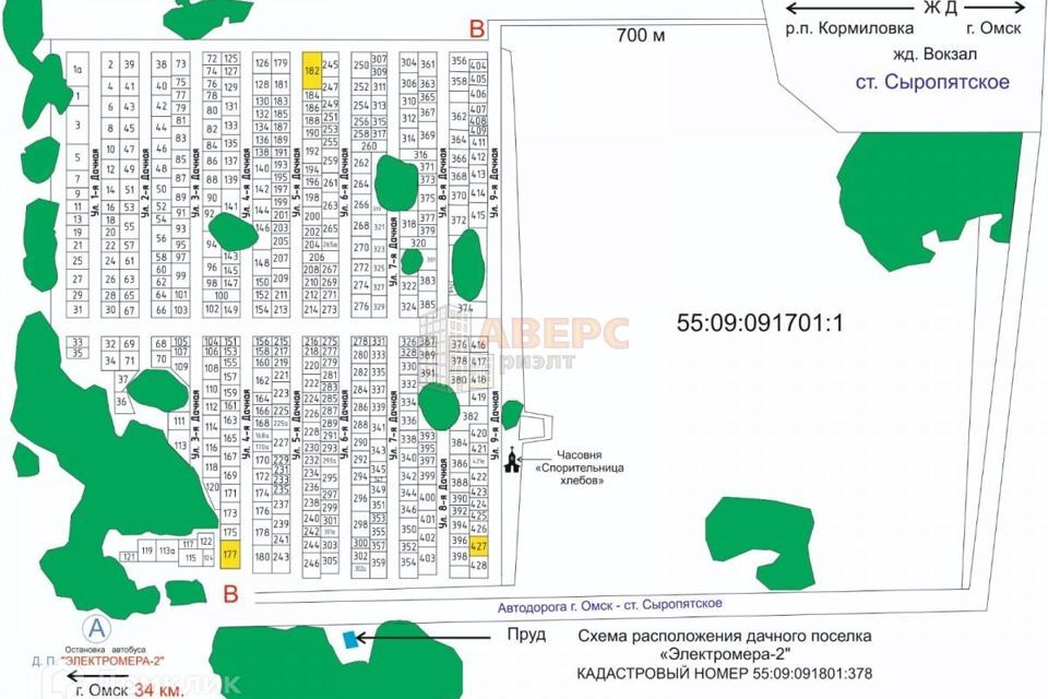 земля г Омск снт Электромера 5-я аллея, Кормиловский район фото 7