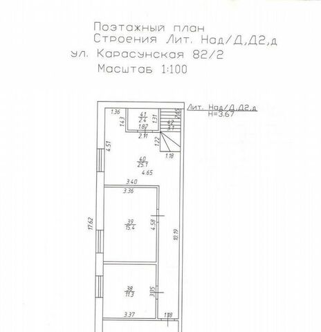 свободного назначения р-н Центральный ул Карасунская 82/2 фото