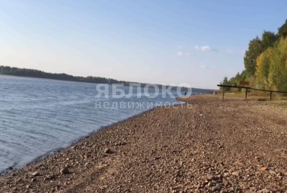 земля г Краснокамск п Ласьва ул Камская 8 Березники городской округ фото 9