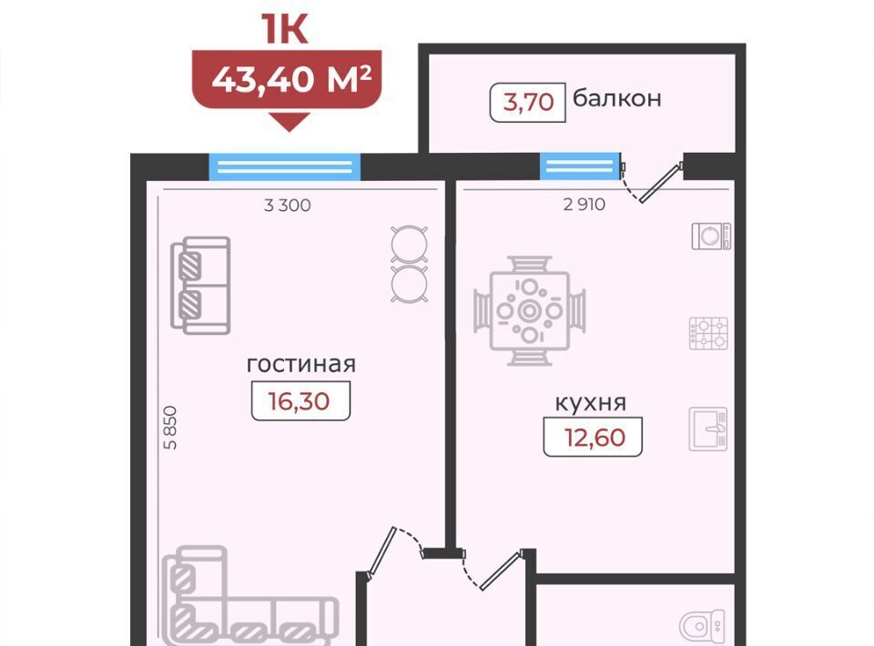 квартира г Ставрополь р-н Промышленный ул Рогожникова 21 фото 1