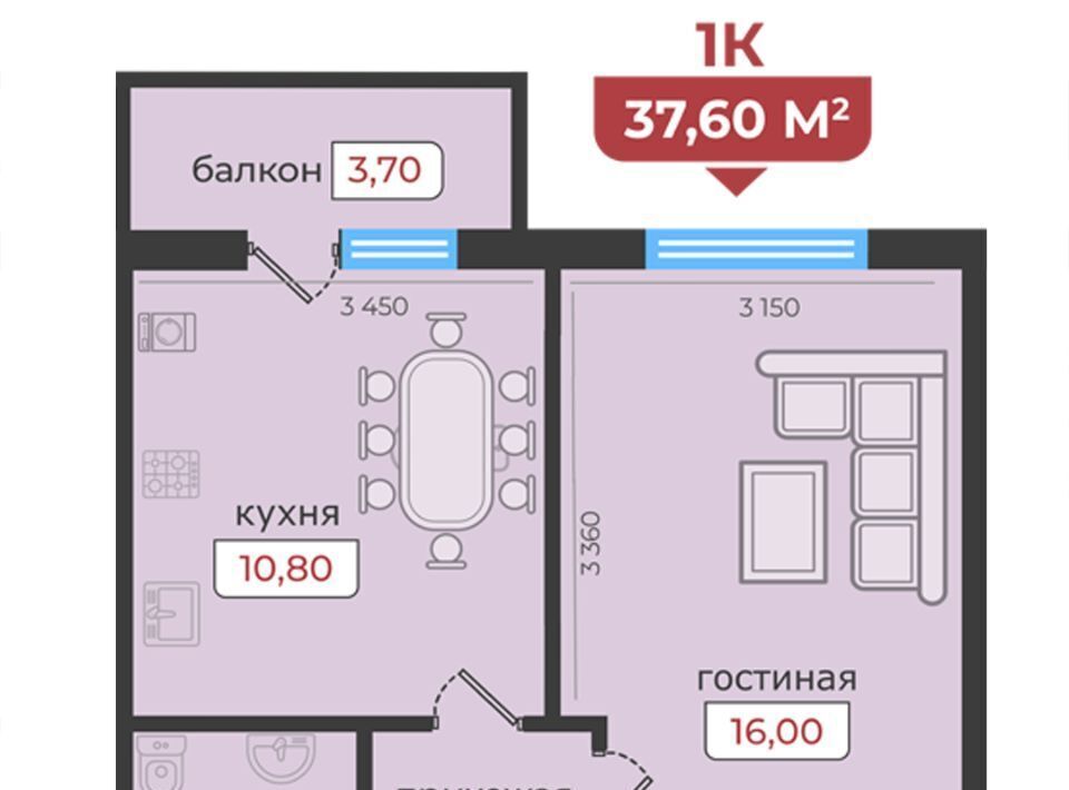 квартира г Ставрополь р-н Промышленный ул Рогожникова 21 фото 1