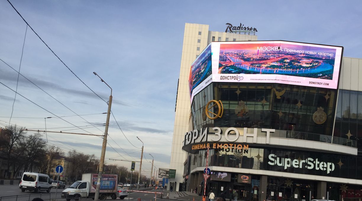 квартира г Ростов-на-Дону р-н Ворошиловский ул Тибетская 1вс/1 фото 21