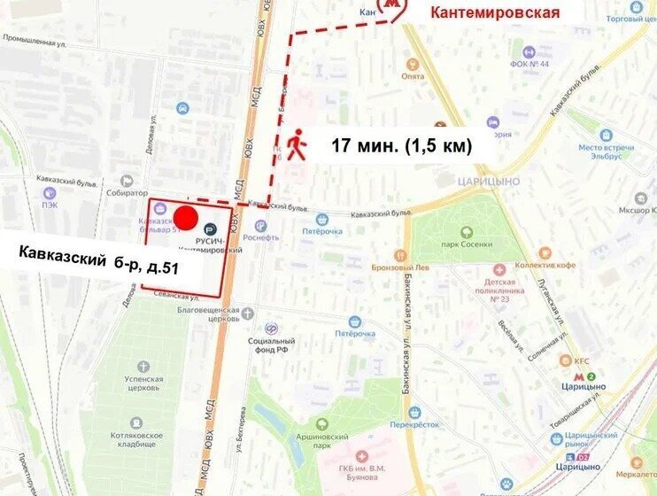 торговое помещение г Москва метро Кантемировская б-р Кавказский 51 фото 5