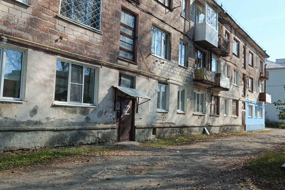 квартира г Кушва ул Гвардейцев 10а Кушвинский городской округ фото 2