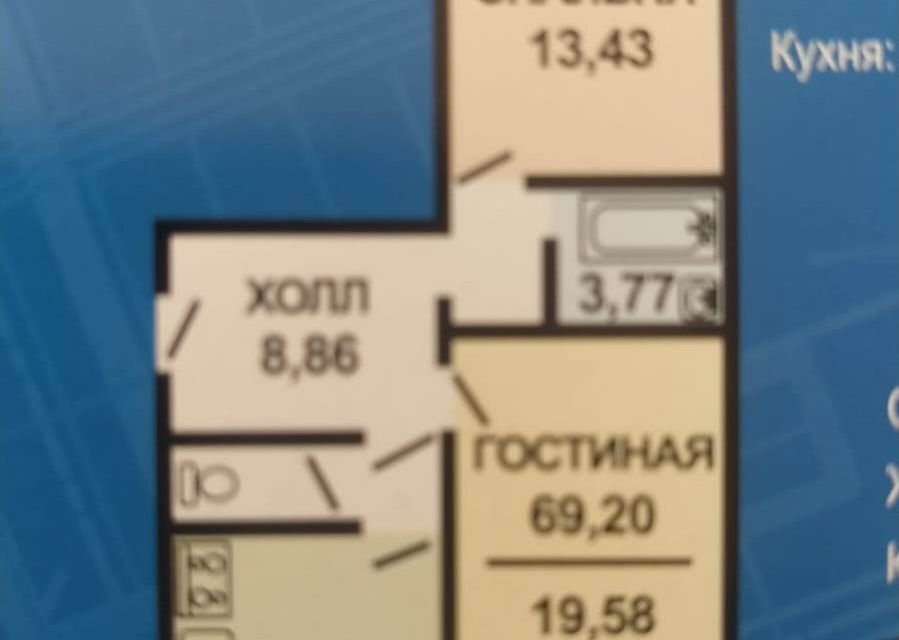 квартира г Краснодар р-н Прикубанский проезд им. Репина 22 муниципальное образование Краснодар фото 8