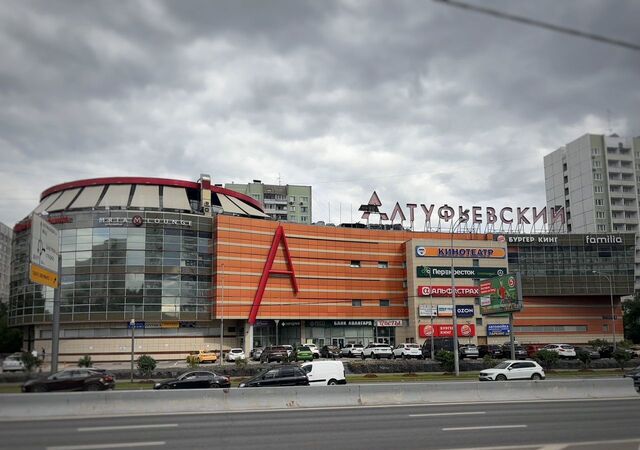 метро Владыкино ш Алтуфьевское 8 муниципальный округ Отрадное фото