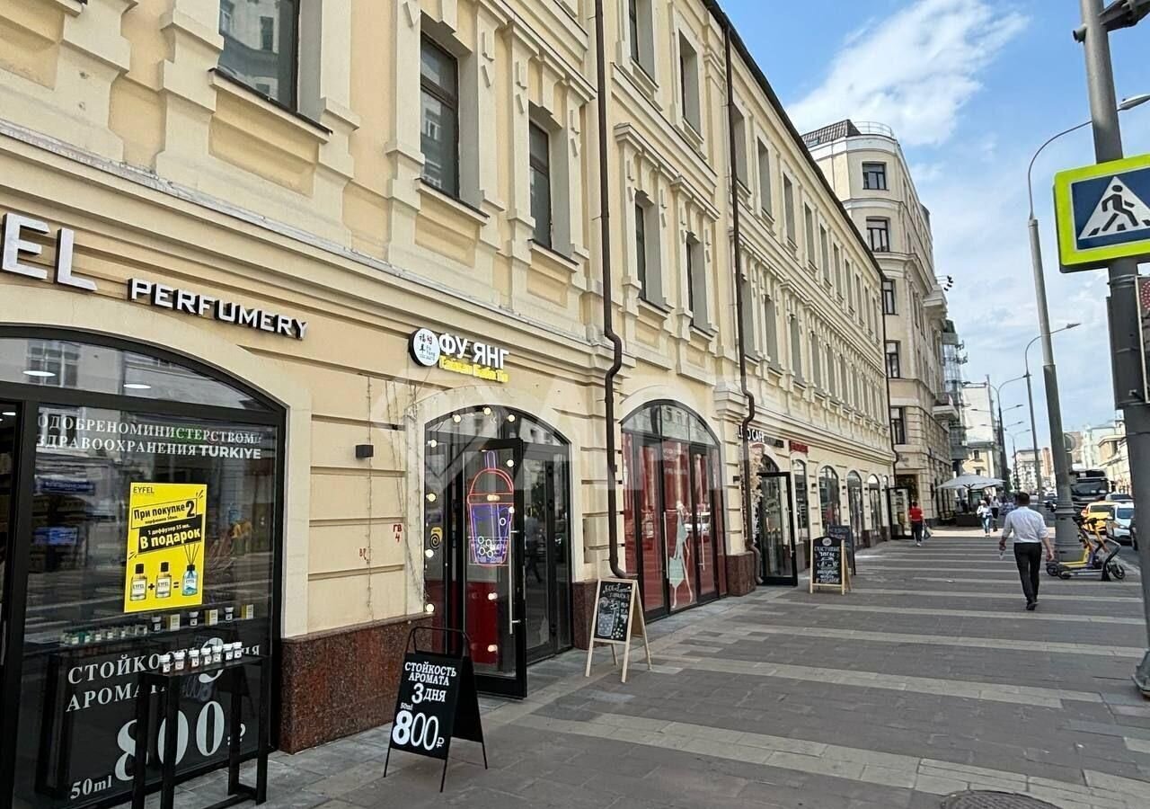 свободного назначения г Москва метро Менделеевская ул Новослободская 19с/1 муниципальный округ Тверской фото 2