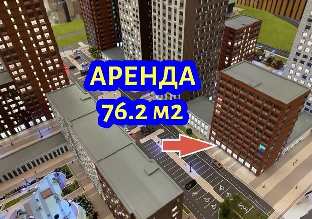 метро Бульвар Рокоссовского ул Тагильская 2к/1 муниципальный округ Метрогородок фото