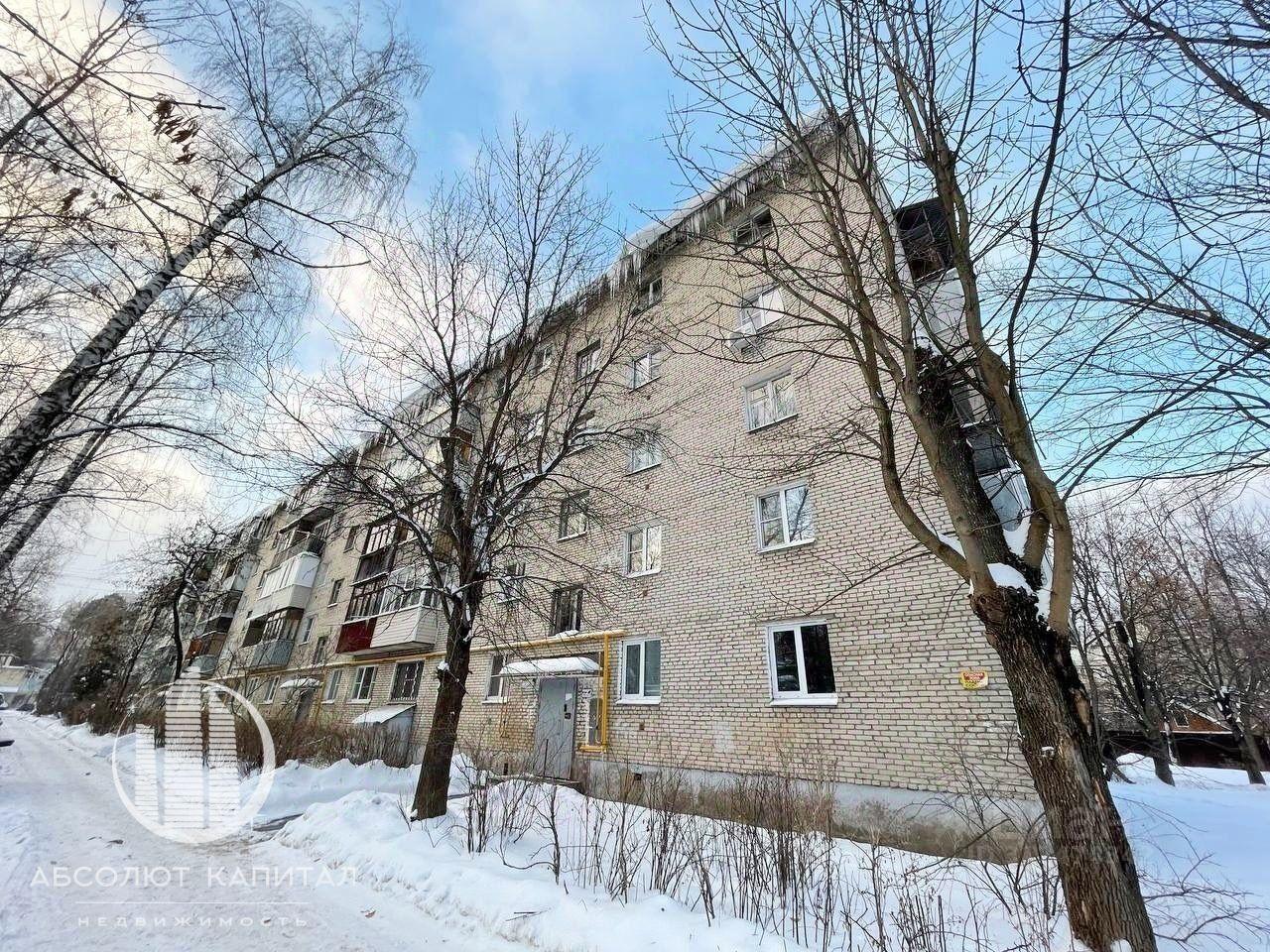 квартира г Пушкино пр-кт Московский 43/7 Пушкинский городской округ фото 1