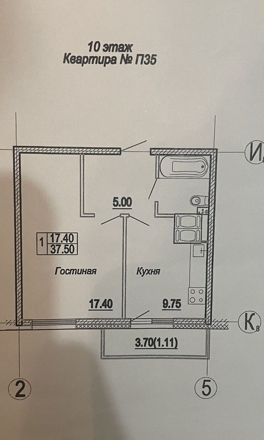 квартира г Санкт-Петербург п Шушары пр-кт Новгородский 10 метро Купчино р-н Пушкинский фото 1