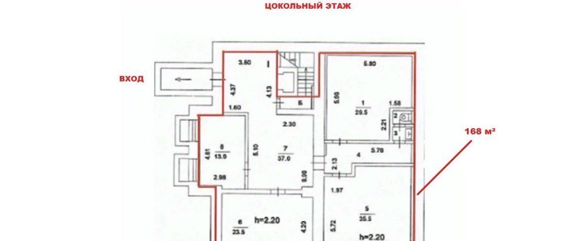 свободного назначения г Москва метро Фрунзенская пр-кт Комсомольский 29 муниципальный округ Хамовники фото 6