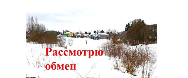 Сиверское городское поселение фото