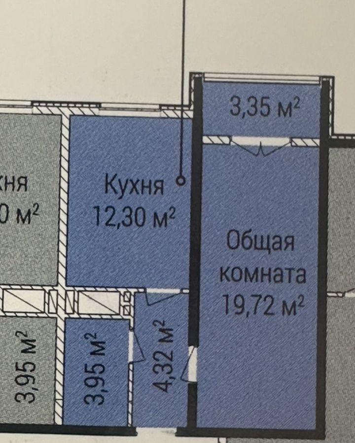 квартира г Махачкала р-н Ленинский ул Времена года 7б фото 7