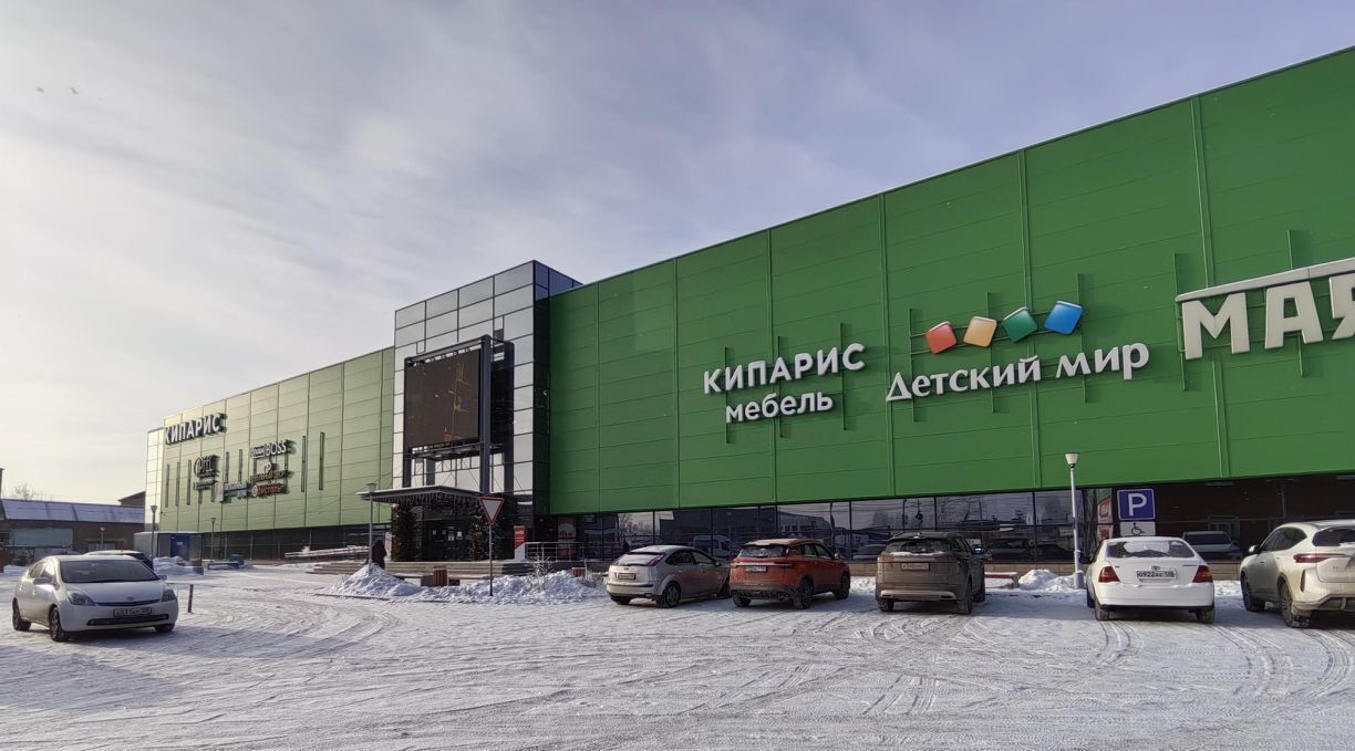 торговое помещение г Иркутск р-н Ленинский ул Трактовая 7 Ленинский административный округ фото 7