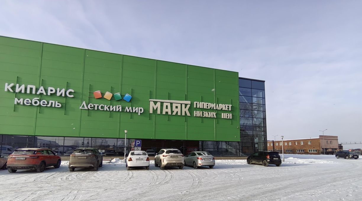 торговое помещение г Иркутск р-н Ленинский ул Трактовая 7 Ленинский административный округ фото 11