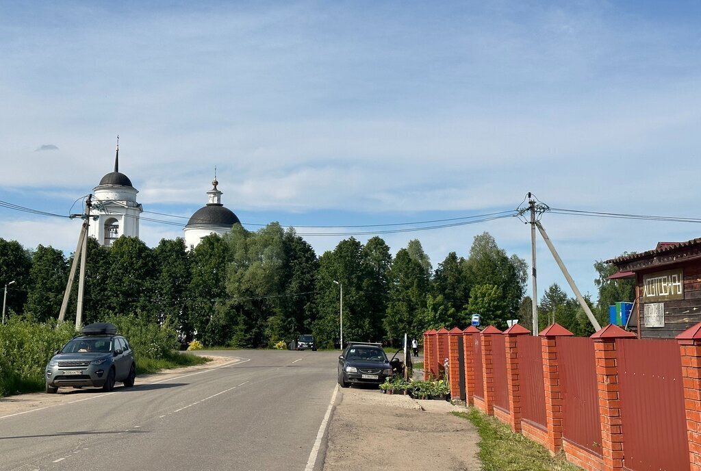 земля городской округ Одинцовский с Михайловское 205 фото 2