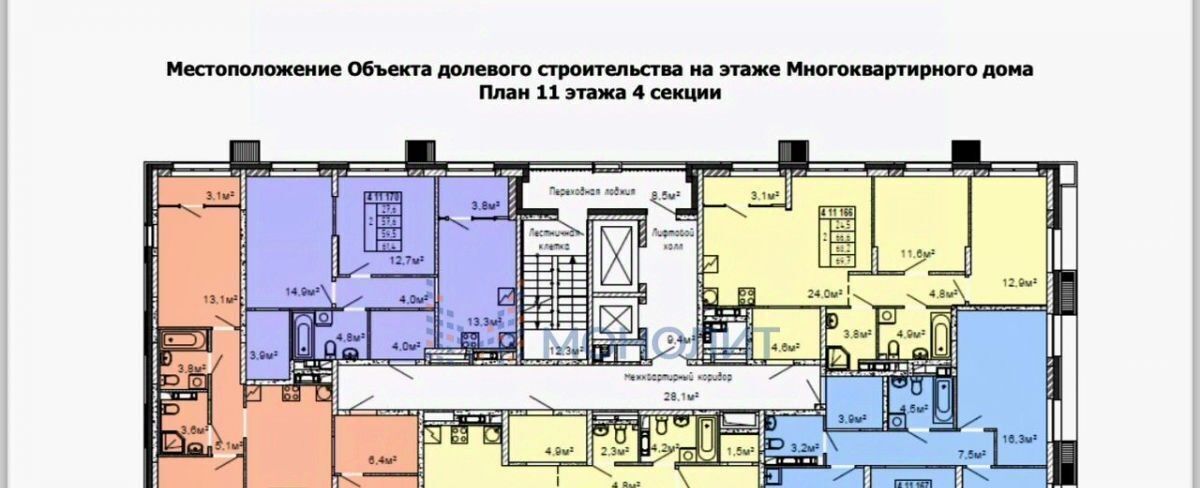 квартира г Нижний Новгород Горьковская ул Белинского 35 фото 11