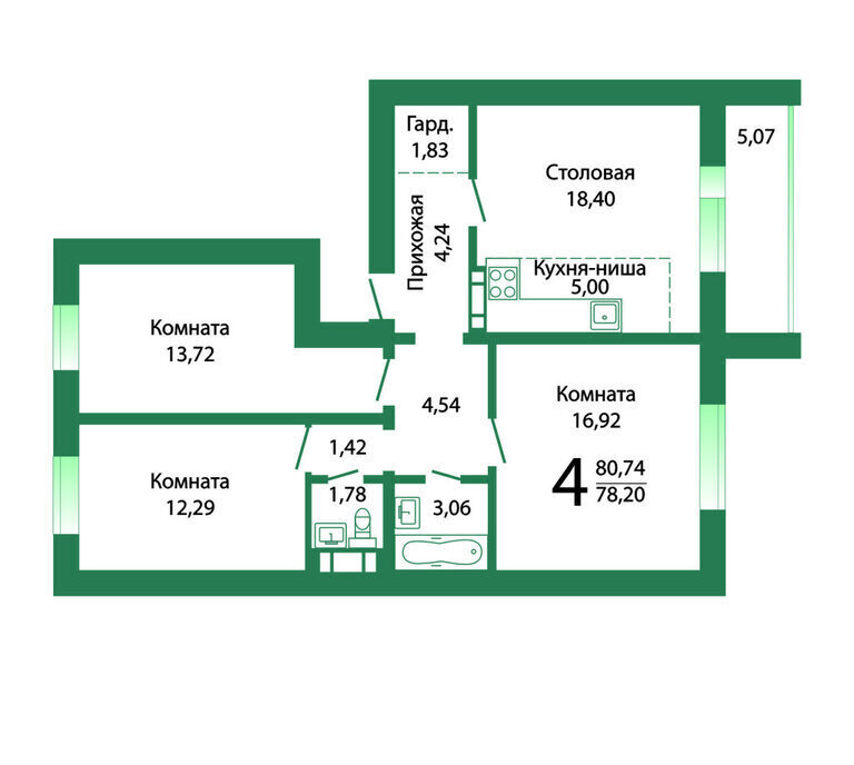 квартира г Миасс пр-кт Макеева 84 ЖК «Гармония» фото 1