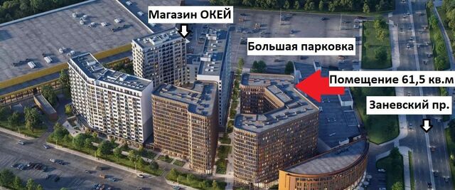 свободного назначения метро Ладожская дом 2к/2 фото