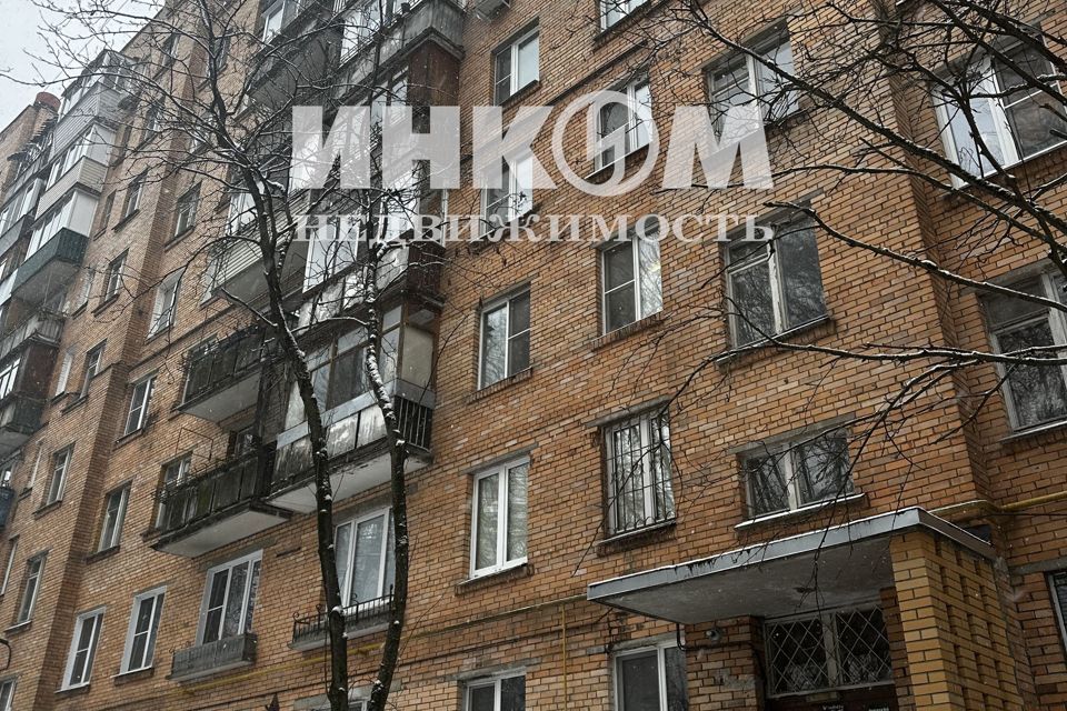 квартира г Одинцово ул Маршала Бирюзова 12 Одинцовский городской округ фото 2