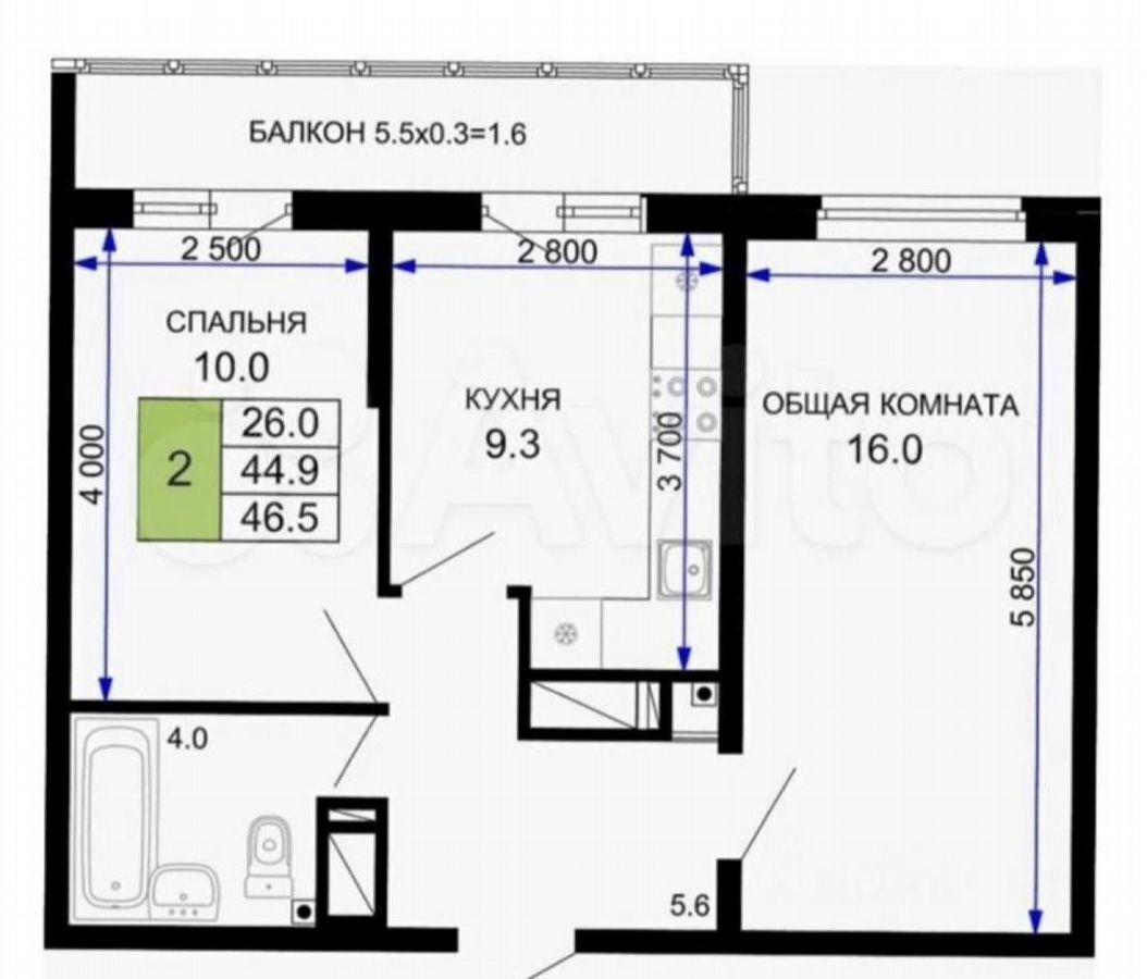 квартира г Краснодар р-н Прикубанский ул Домбайская 57к/9 фото 1