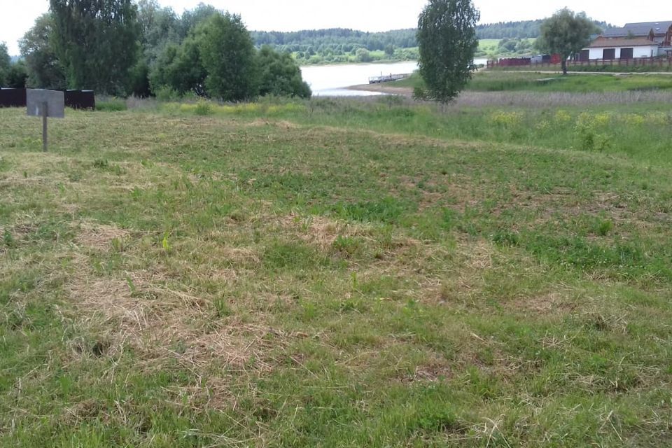 земля городской округ Рузский д. Волково фото 1