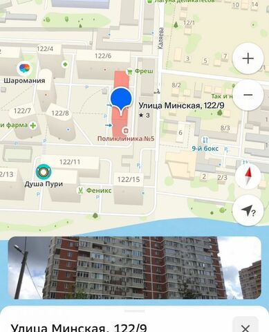 свободного назначения р-н Западный ул Минская 122/9 фото