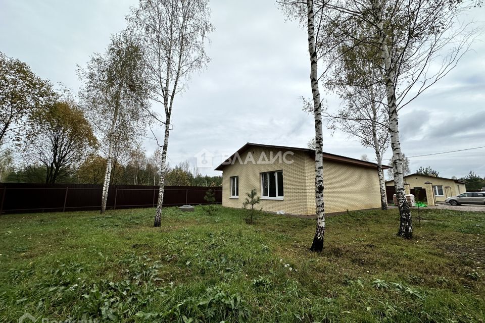 дом городской округ Раменский д Дергаево Янтарная улица фото 3