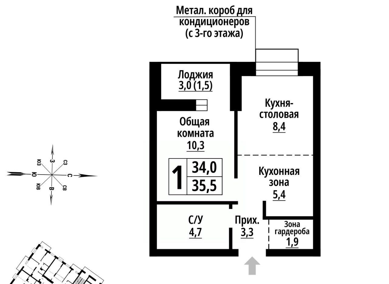 квартира г Барнаул р-н Центральный ул Промышленная 10 фото 1