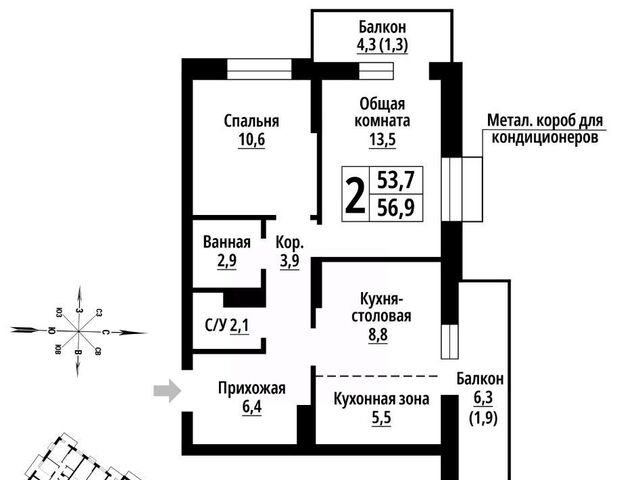 р-н Центральный дом 12 фото