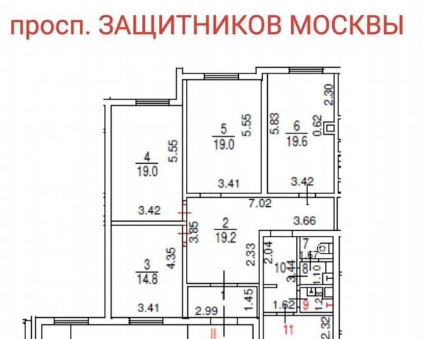 ЮВАО пр-кт Защитников Москвы 13 муниципальный округ Некрасовка фото