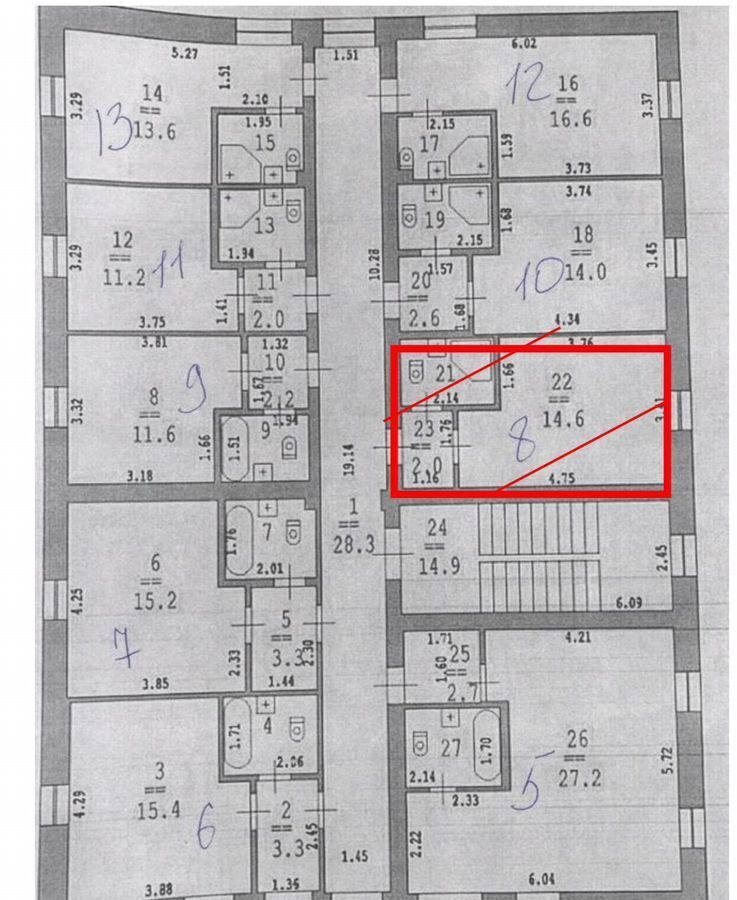 офис г Нижний Новгород Горьковская ул Барминская 15 фото 2