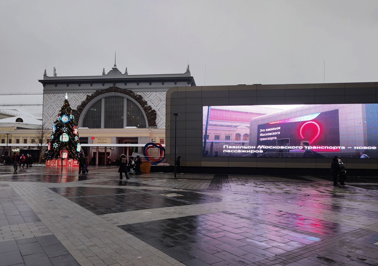 квартира г Москва метро Студенческая ул Студенческая 16 фото 2