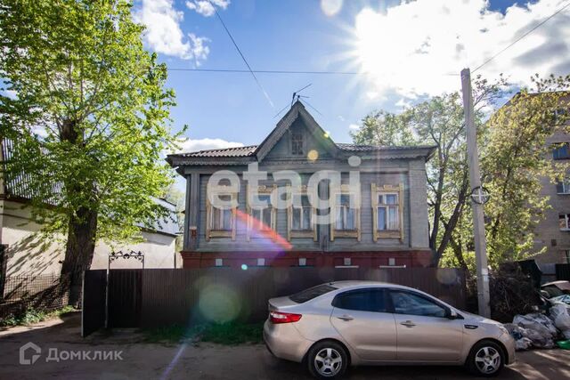 г Кострома Кострома городской округ, Красная Слобода, 33 фото