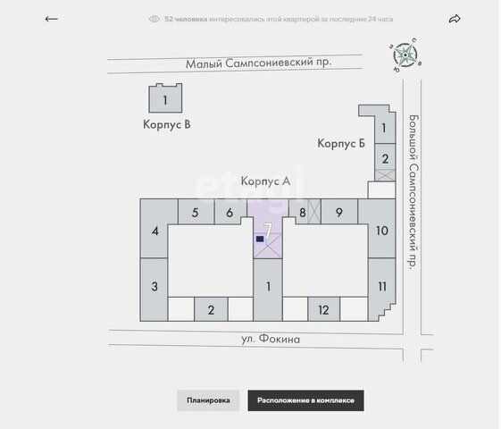 Выборгская сторона пр-кт Большой Сампсониевский 32уч/10 ЖК «Сампсониевский, 32» округ Сампсониевское фото