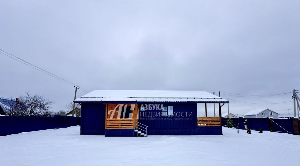 дом городской округ Пушкинский Дарьино Северное кп фото 23