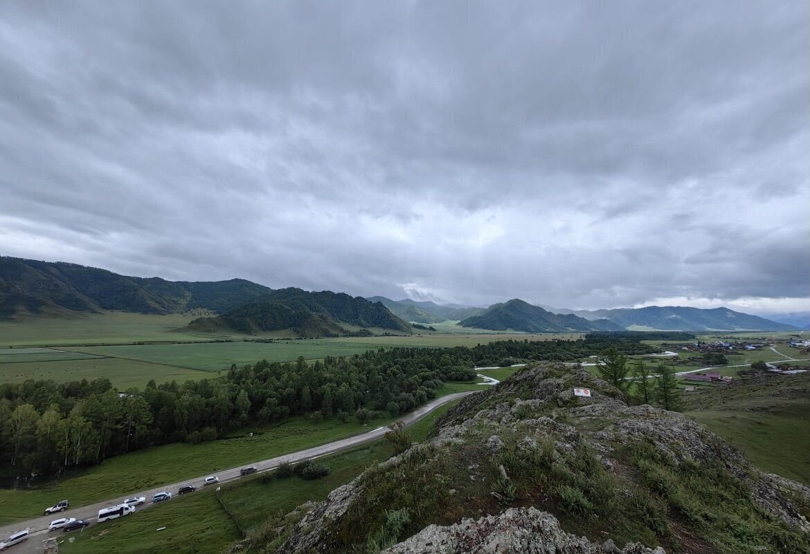 земля р-н Онгудайский с Онгудай 84К-21 фото 2