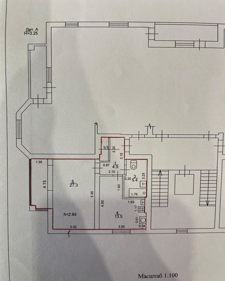 квартира г Краснодар р-н Прикубанский ул Черкасская 95 фото 8