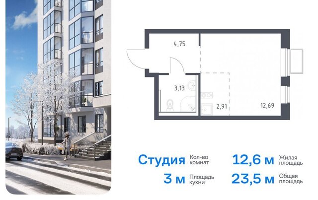 городской округ Люберцы п Жилино-1 ЖК Егорово Парк Томилино, к 3. 1, 2-й квартал фото