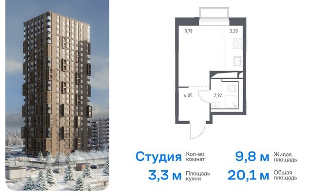 Перловка ЖК «Долина Яузы» 1 Медведково фото