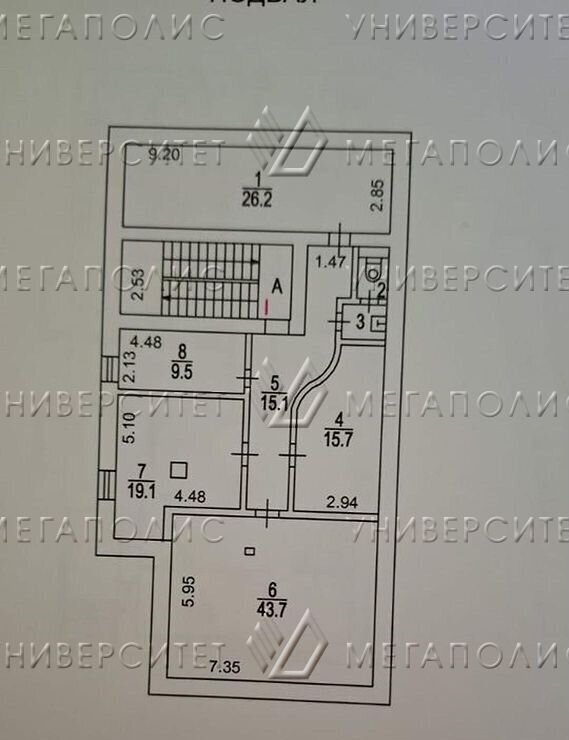 офис г Москва метро Полянка ул Большая Ордынка 44с/1 фото 25