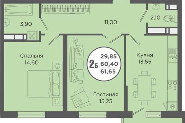 р-н Прикубанский мкр им Петра Метальникова ул Тополиная 40/1к 2 фото