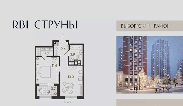 метро Проспект Просвещения ул Шостаковича 2б/2 8к фото