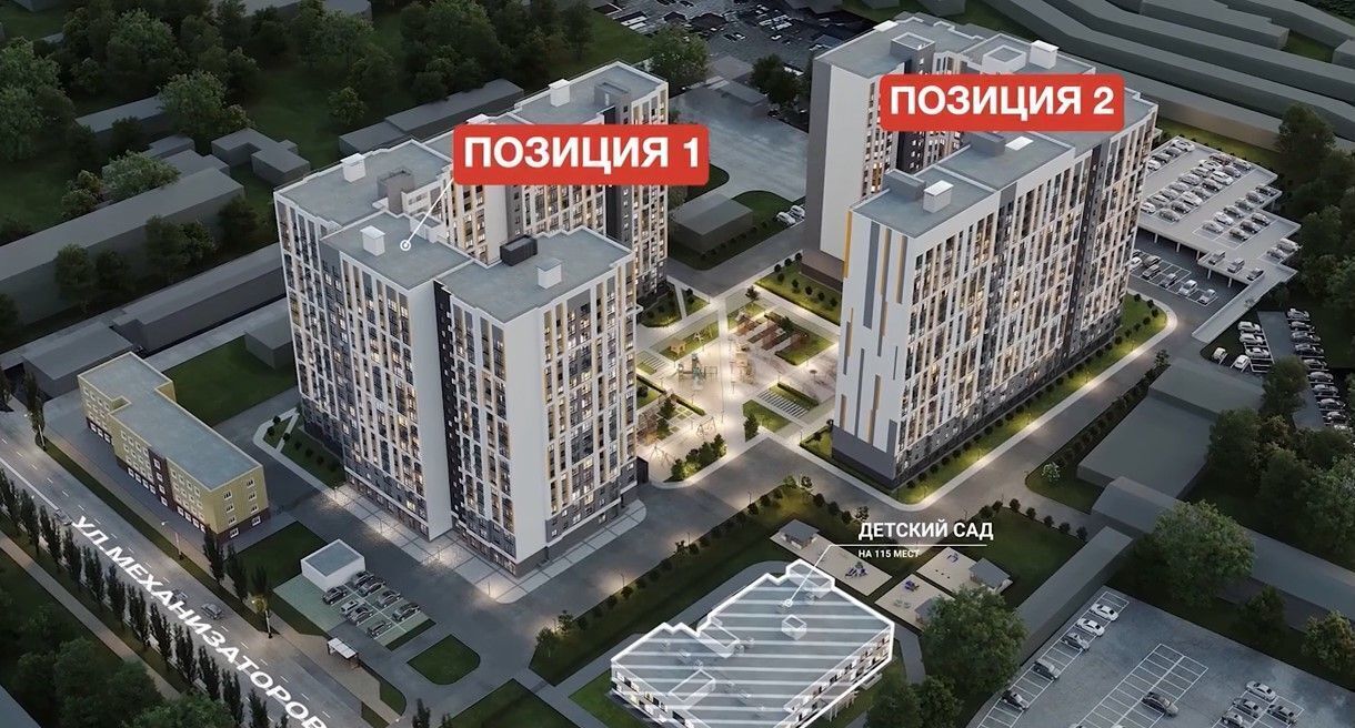 квартира г Липецк р-н Октябрьский ул Механизаторов 5а фото 1